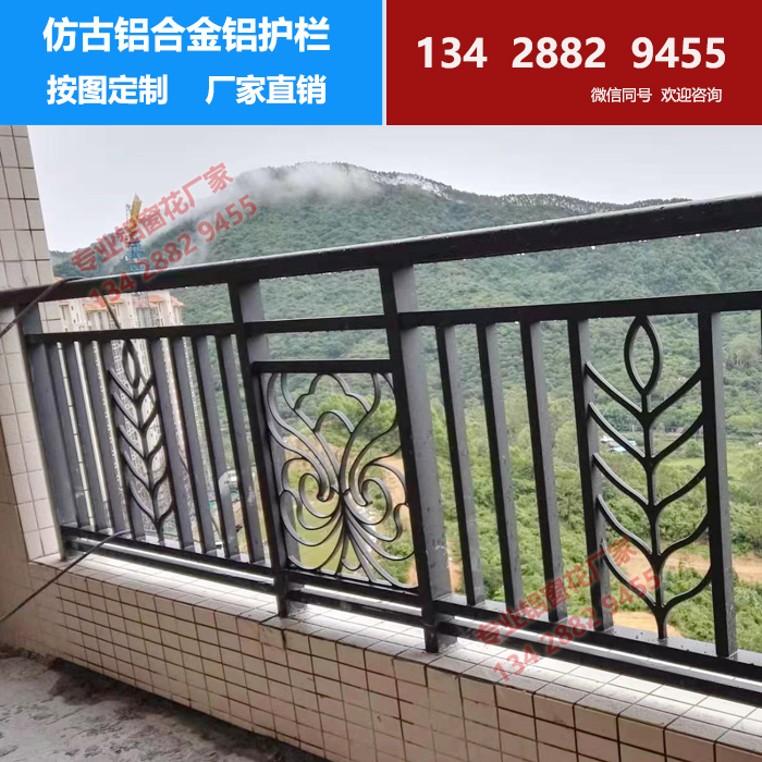 鋁合金護欄|仿古欄桿